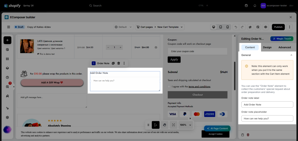 Order Note Element 3 image 187