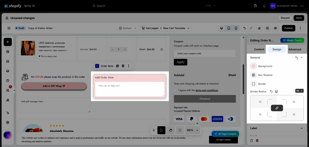Order Note Element 4 image 188